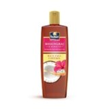 Parachute Advansed Bhringraj & Hibiscus enriched Coconut Hair Oil| Reduces Hair Fall| Helps Promotes Hair Growth|Up to 10x Less Hair Fall|For Healthy Scalp For Men & Women| Thicker & Stronger Hair| Suitable for All Hair Types |300ml