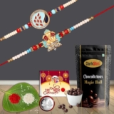 Rakhi Combo For Brother With Chocolate Gift,Rakhiforbrother Gretingcard, Rolichawal, Poojacoin, Best Rakhi Gift For Brother