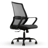 CELLBELL Desire Pro Mid Back Mesh Office Chair Adjustable Study Chair/Computer Chair with Revolving Seat, Stylisk Backrest, Lumbar Support, Metal Base for Work from Home (Black)