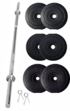 Fitbox Sports Home Gym – W/A Barbell Rod & Weigth Plates 19Kg (2Kg X 2 + 2.5Kg X 2 + 5Kg X 2), Black (9506)