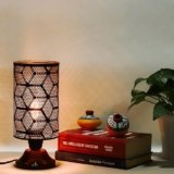 Lexton Moroccan Style Hand-Etched Iron Made Bedside Table lamp | Black Metal Round Frame, E27 Bulb Holder, Wooden Stand, Corded | Suitable for Home Decoration Office (Pack of 1, Bulb Not Included)
