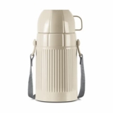 Milton Precious 500 Plastic Insulated Flask, 480 ml, Ivory | BPA Free | Food Grade | Odour Free | Easy Grip | Easy to Carry | Light Weight | School | Kids | Picnic