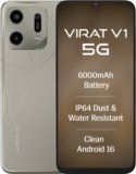 LAVA Virat V1 5G (Sonar Gold, 64 GB)(4 GB RAM)
