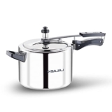 Bajaj New Shakti ILPC 5 Liter Pressure Cooker | Induction Bottom | Aluminium | Inner Lid | ISI Certified | 1 Yr Warranty 【Grey/Silver】
