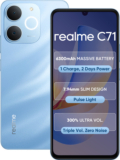 realme C71 (Sea Blue, 128 GB)(6 GB RAM)