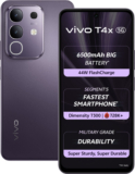 vivo T4x 5G (Pronto Purple, 128 GB)(6 GB RAM)