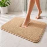 Roar Carpet Doormat for Home Entrance, Door Mat for Living Room, Bedroom & Office, Anti Slip Floor Mat,Easy Clean Decorative Mat for Indoor Outdoor Use Microfiber Bath Mat, 60×40 cm, Beige