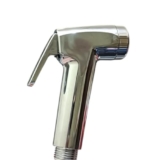 Handheld Bidet Sprayer, Gun Only, Chrome-Plated, G1/2-Inch Connection, 155Mm X 75Mm