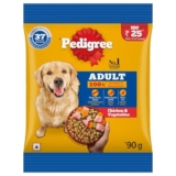 Pedigree Adult Dry Dog Food, Chicken & Vegetables, 90g, Contains 37 Essential Nutrients, 100% Complete & Balanced Food for Adult Dogs