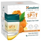 Himalaya Wellness Company Dark Spot Clearing Turmeric Face Cream | Organically Sourced Turmeric | Reduce Dark Spots In 7 Days | 2% Glycolic Acid & 2% Niacinamide | 50G