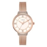 TIMEX Rose Gold Round Dial Analog Women’s Watch – TWEL22402