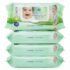 AVINIA Kitchen Timer (Square Kitchen Timer)